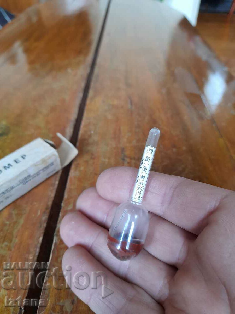 Auction Old breathalyzer Auction Old breathalyzer