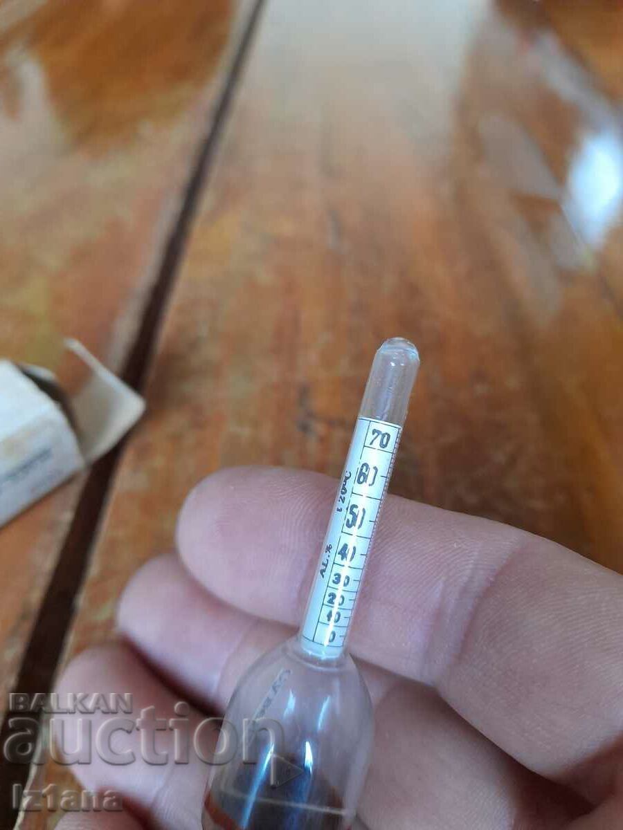 Delivery of Old breathalyzer Delivery of Old breathalyzer