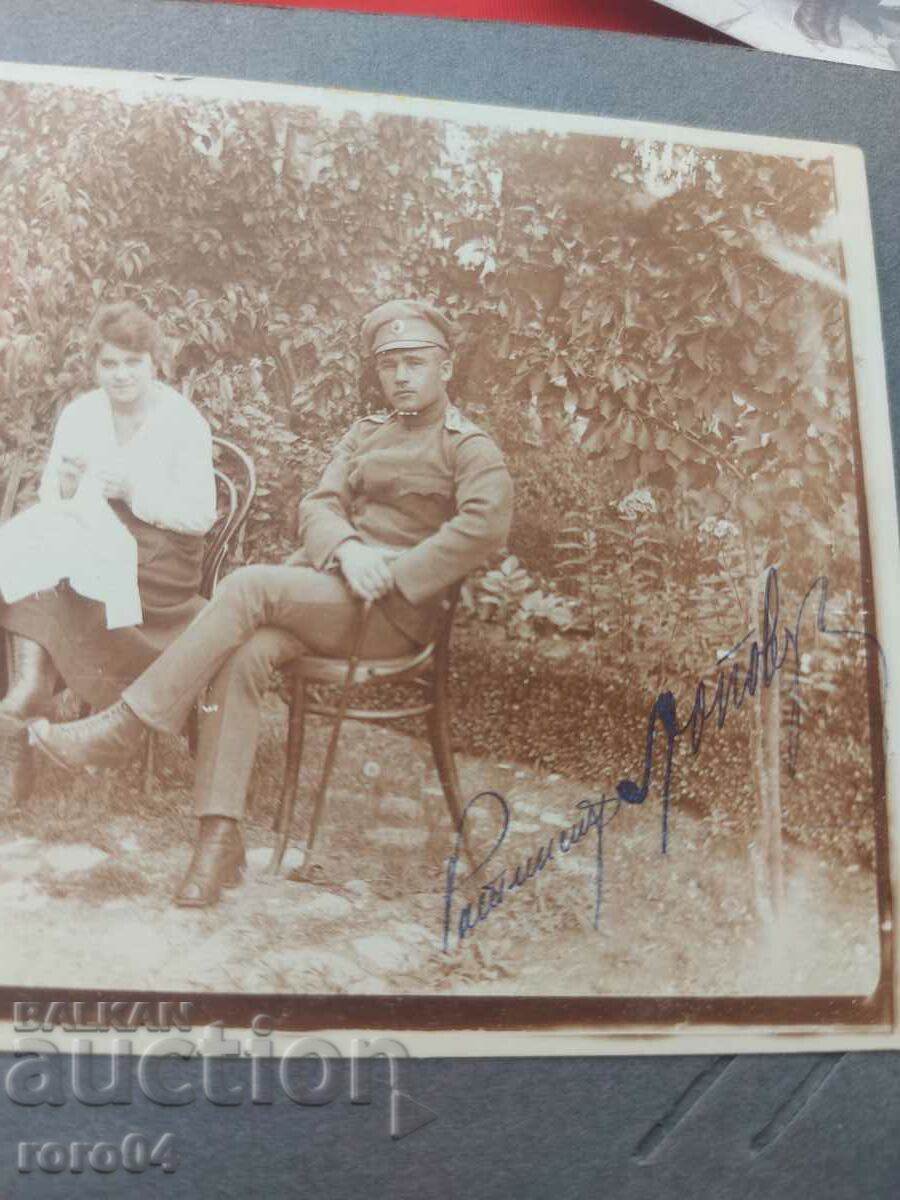 Auction  OLD WAR PHOTO - WW I