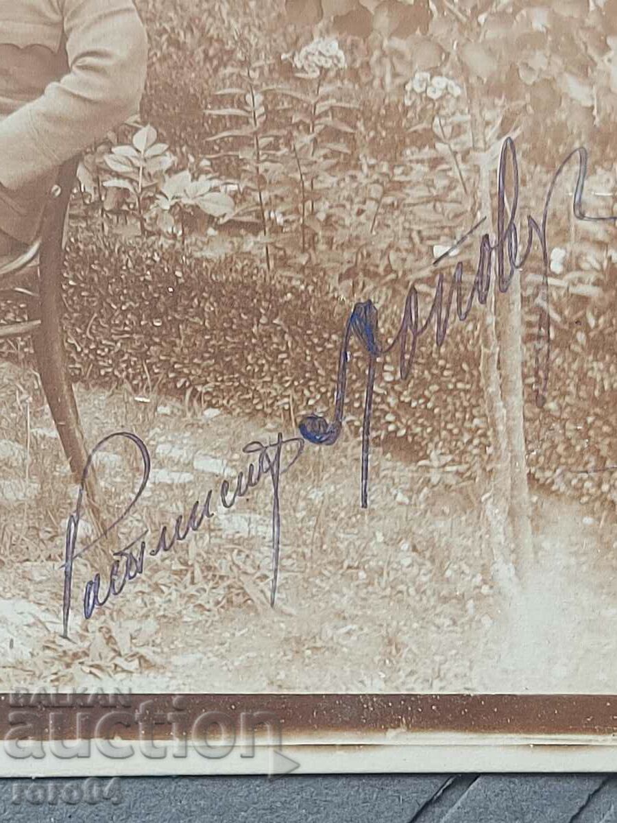 OLD WAR PHOTO - WW I - 6