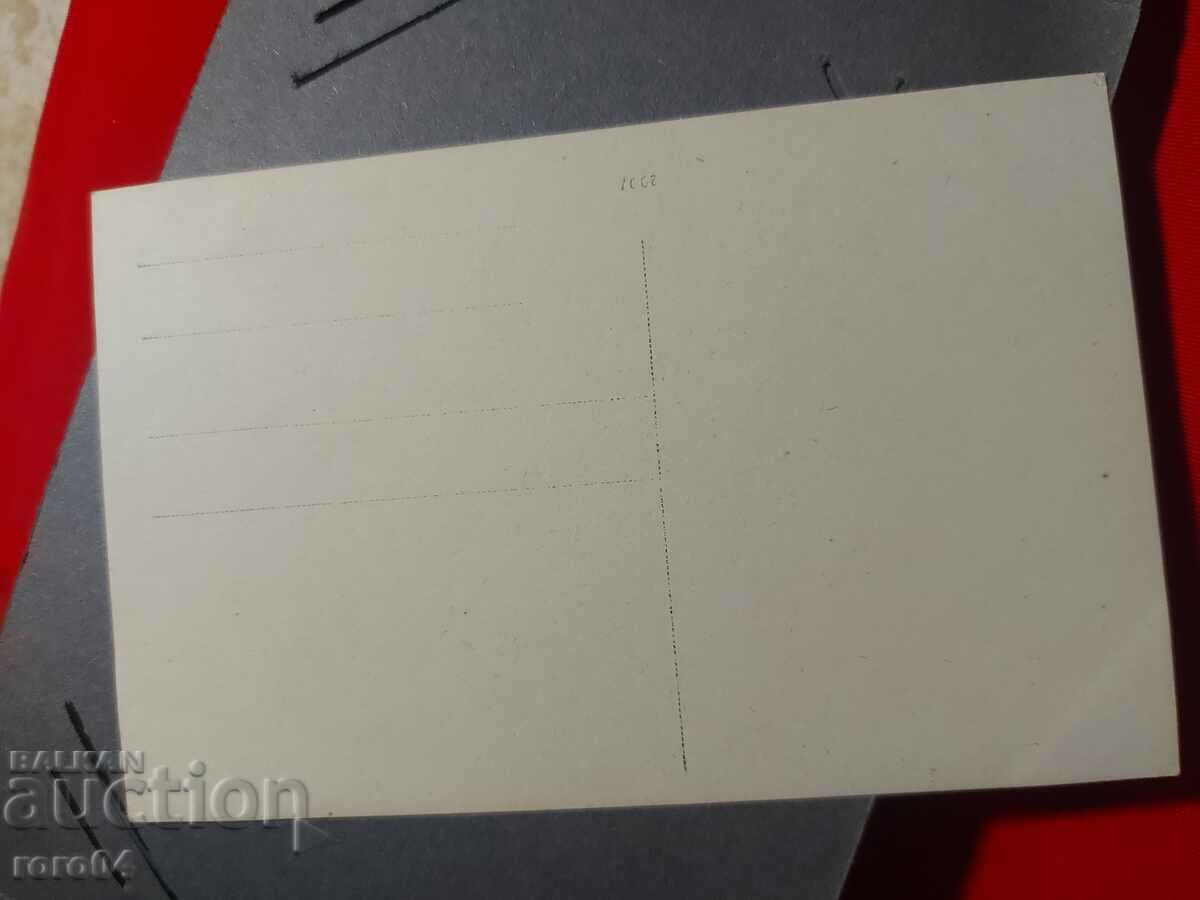 OLD WAR PHOTO - WW I - 7 OLD WAR PHOTO - WW I - 7