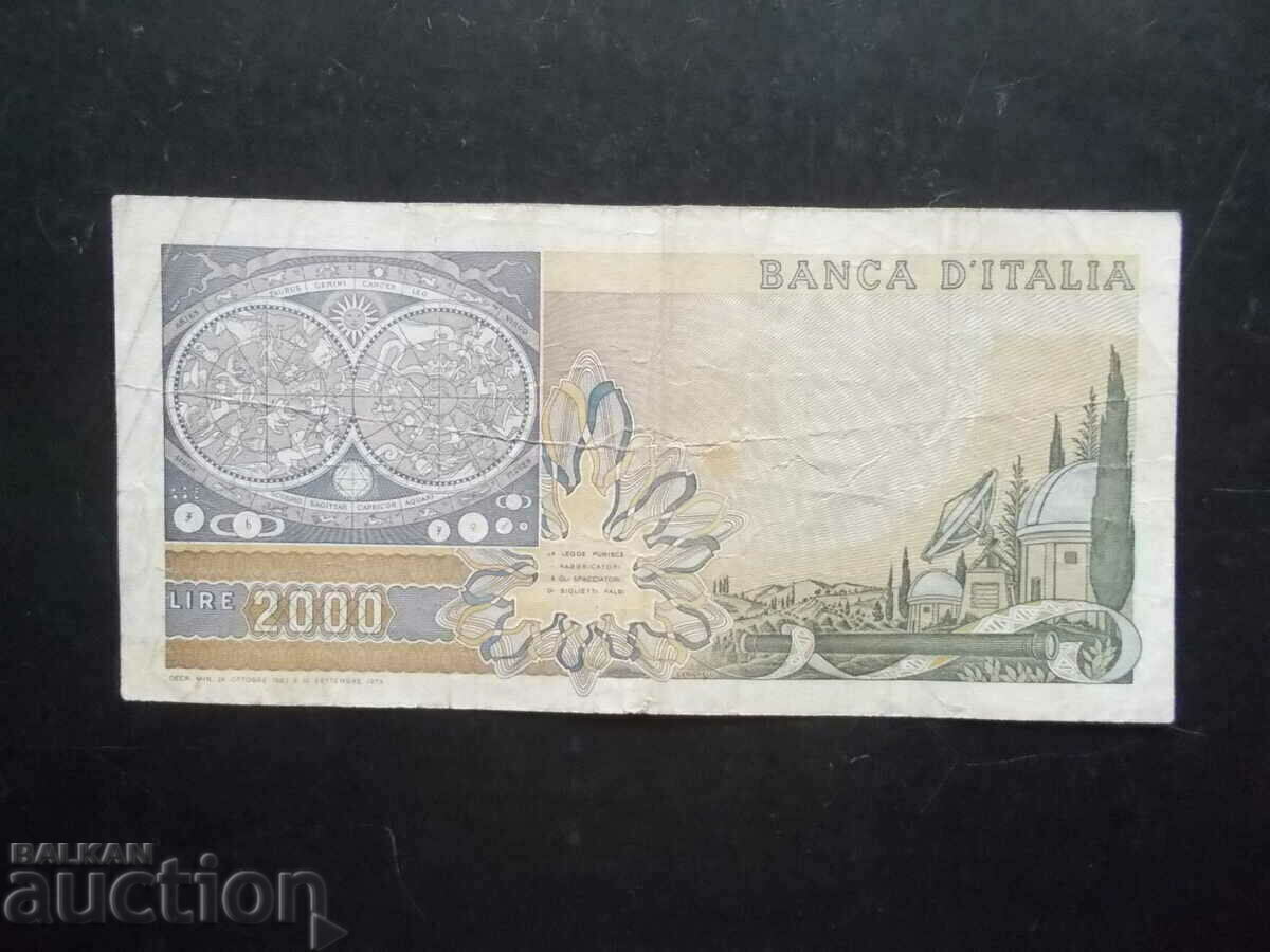 ИТАЛИЯ , 2000 лири , 1983 , F/VF с цена 8.09 лв. | € 4.14 ИТАЛИЯ , 2000 лири , 1983 , F/VF с цена 8.09 лв. | € 4.14