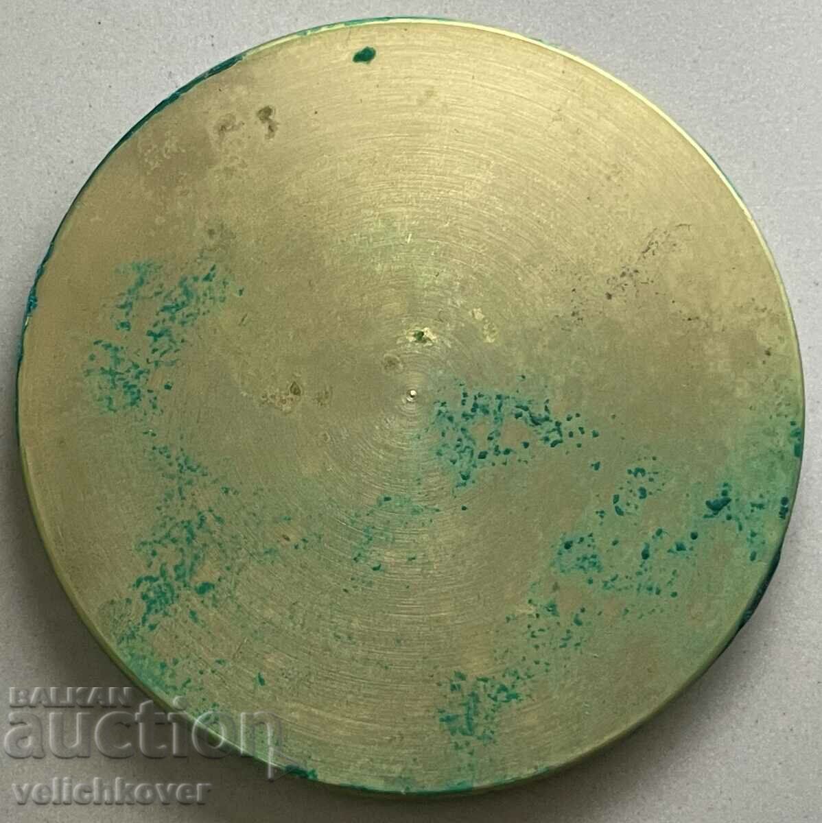 Auction 34121 Bulgaria plaque 90 years. Party organization Stara Zagora Auction 34121 Bulgaria plaque 90 years. Party organization Stara Zagora