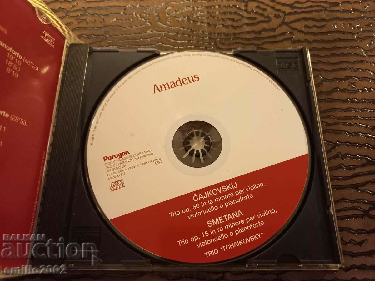 Audio CD Tchaikovsky Smetana with price 2.99 BGN | € 1.53