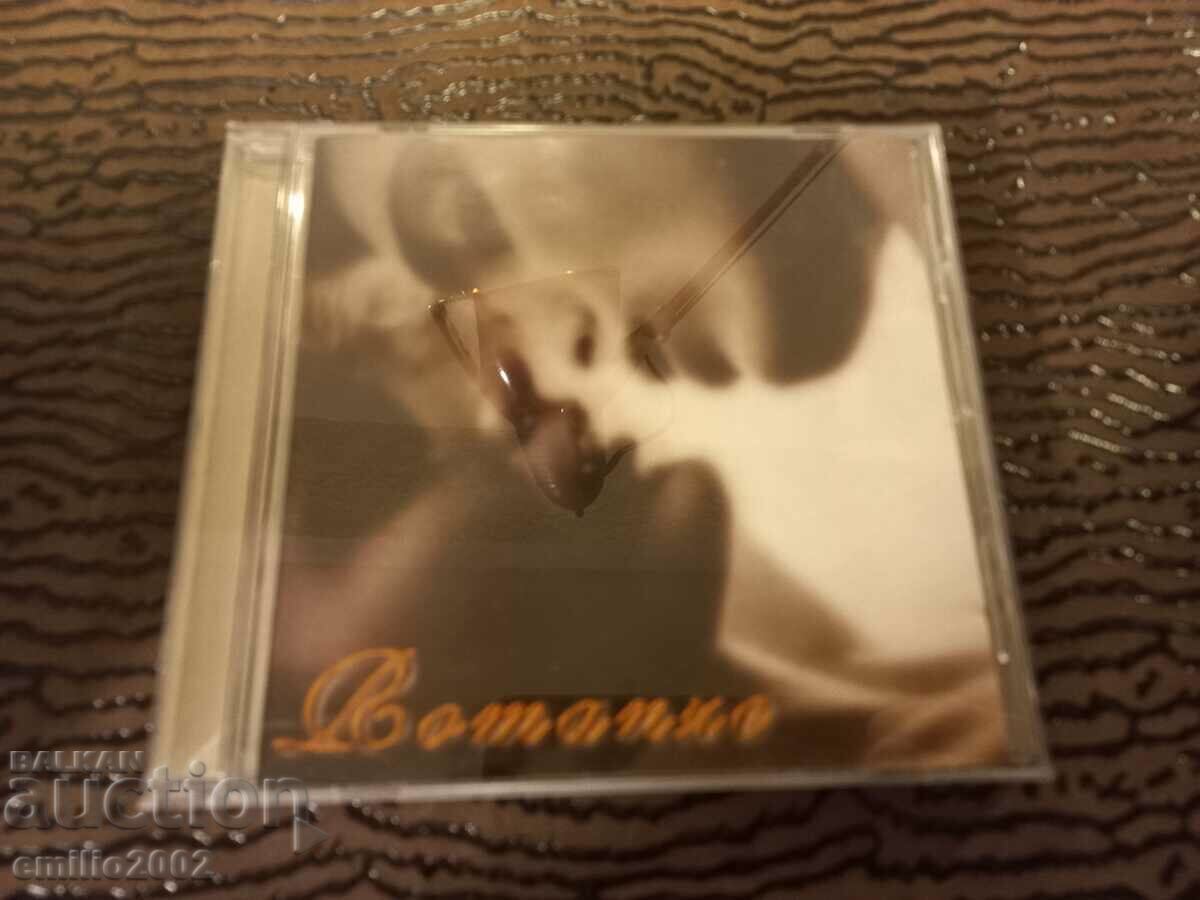 CD ήχου Romance