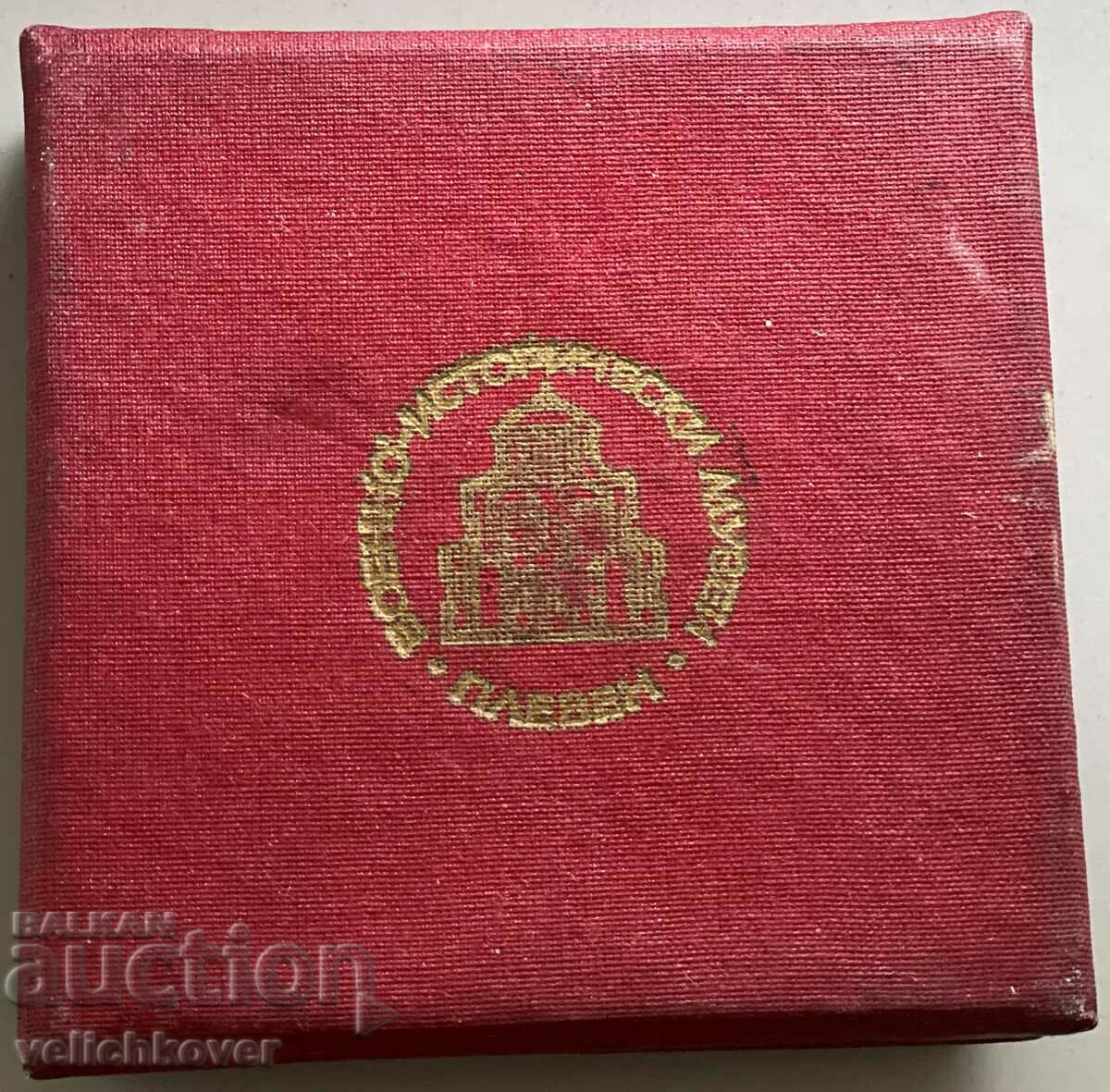 Delivery of 34126 Bulgaria plaque 100 years Pleven epic 1977 Delivery of 34126 Bulgaria plaque 100 years Pleven epic 1977