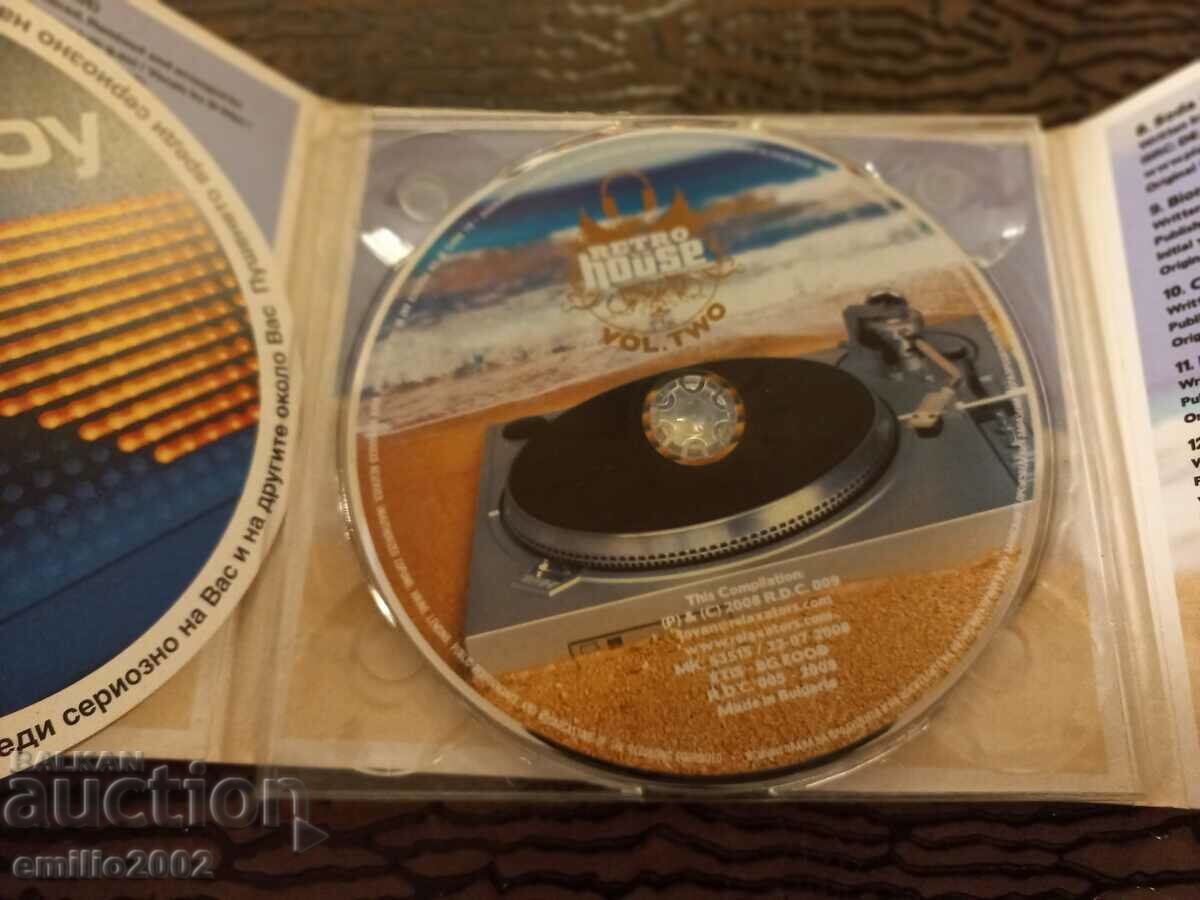 Audio CD Retro house with price 2.99 BGN | € 1.53