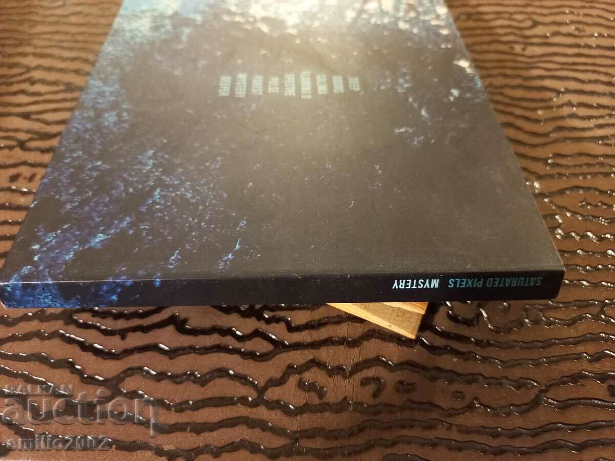 Delivery of Audio CD Saturated pixels