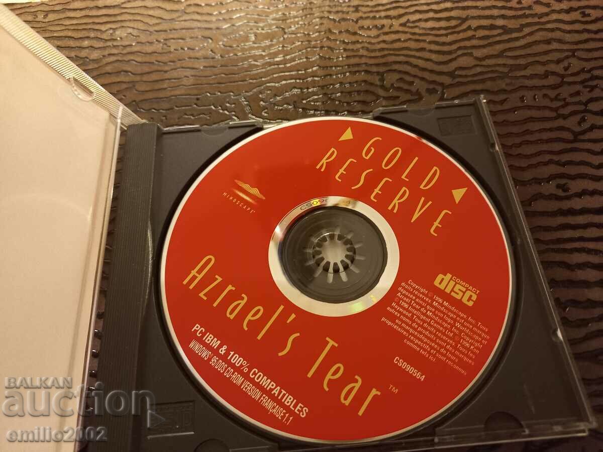 Audio CD Gold reserve with price 2.99 BGN | € 1.53