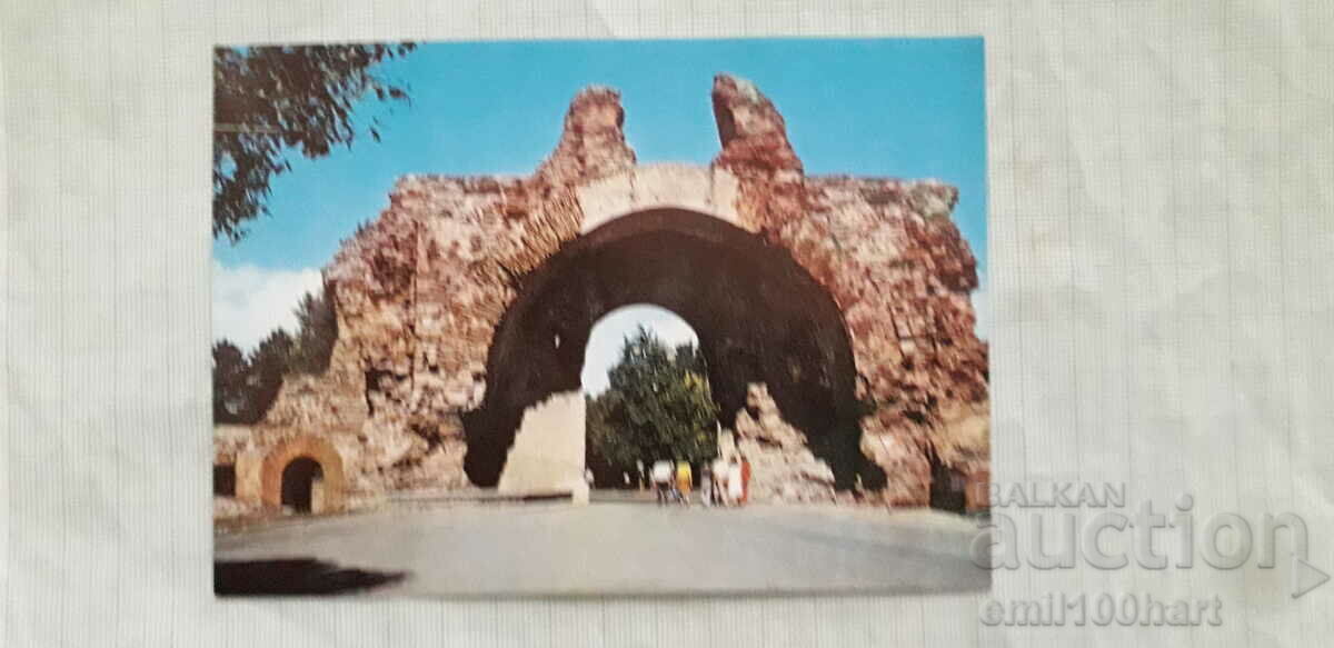 Картичка - Хисаря Южната порта Камилите