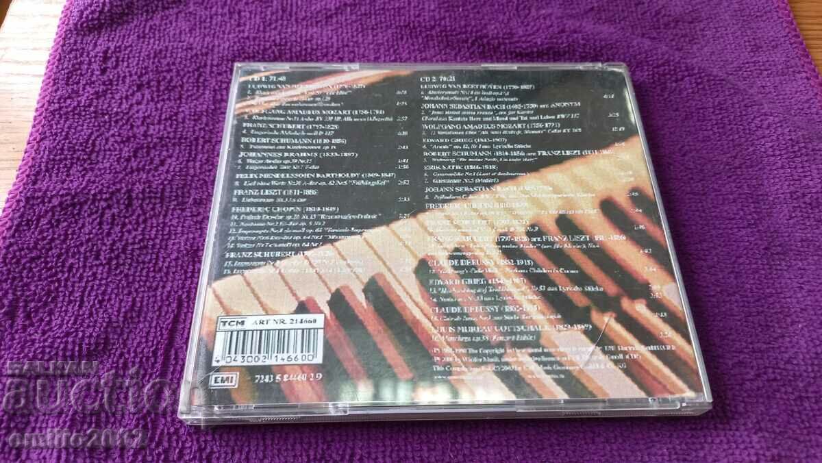Auction  Audio CD Classic piano