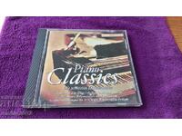 Аудио CD Classic piano