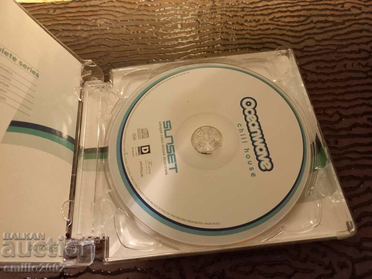 Oceanwave Audio CD with price 2.99 BGN | € 1.53