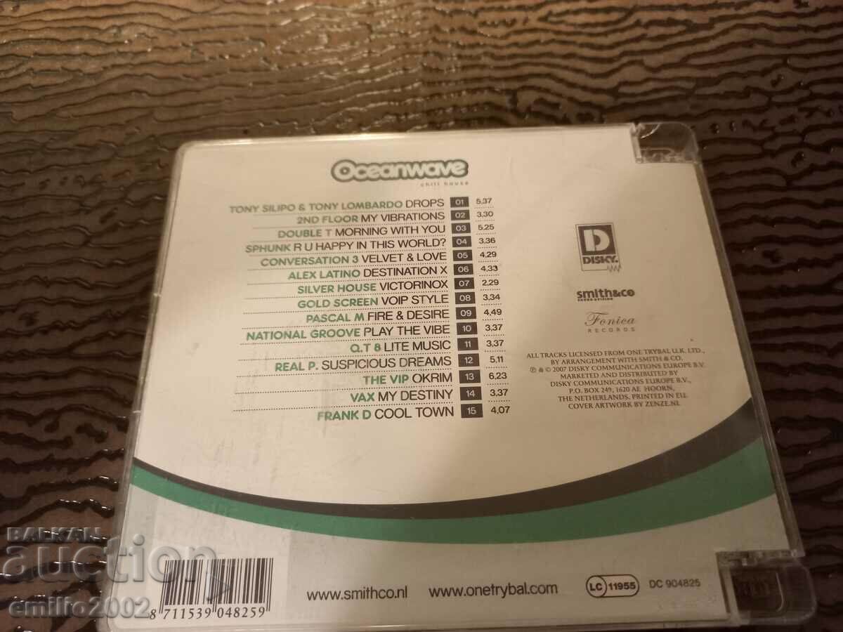 Auction  Oceanwave Audio CD