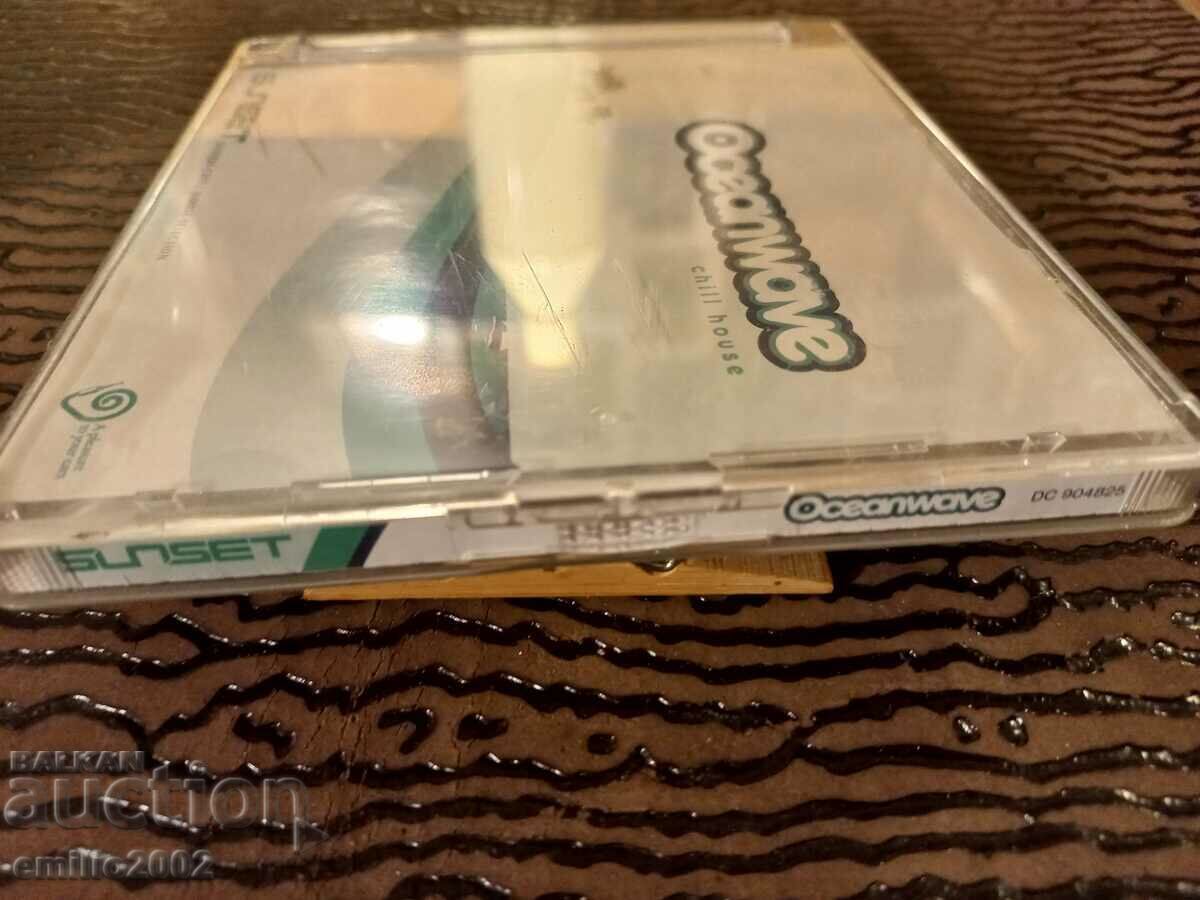 Livrarea CD audio Oceanwave