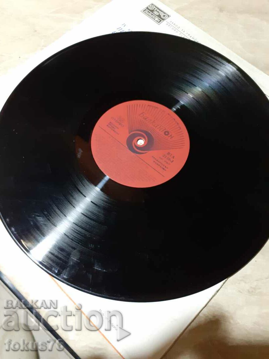 Old large gramophone record Songs about the sea - 5 Old large gramophone record Songs about the sea - 5