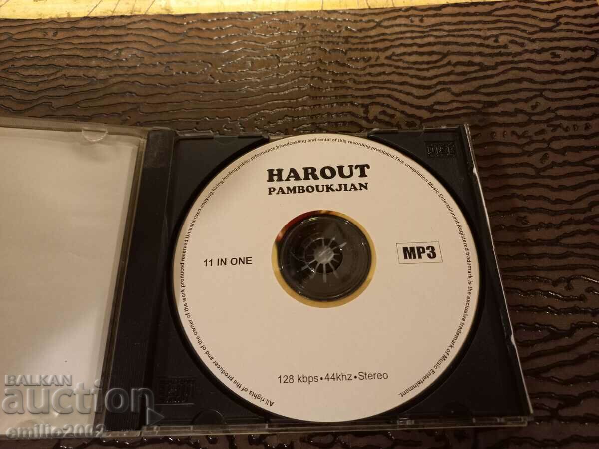 Audio CD Harout Pamboukjian with price 2.99 BGN | € 1.53