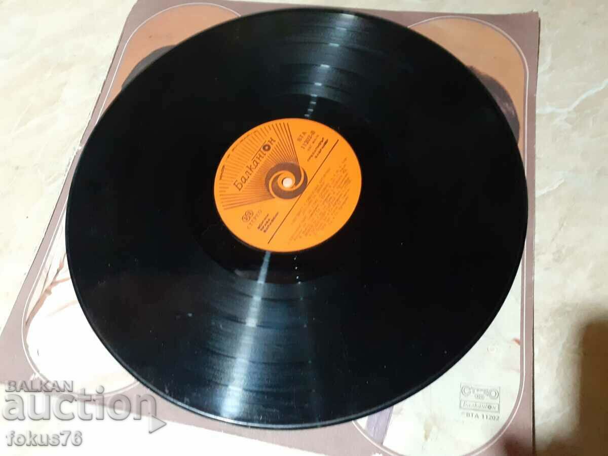 Auction An old large Argyrovi Brothers gramophone record Auction An old large Argyrovi Brothers gramophone record