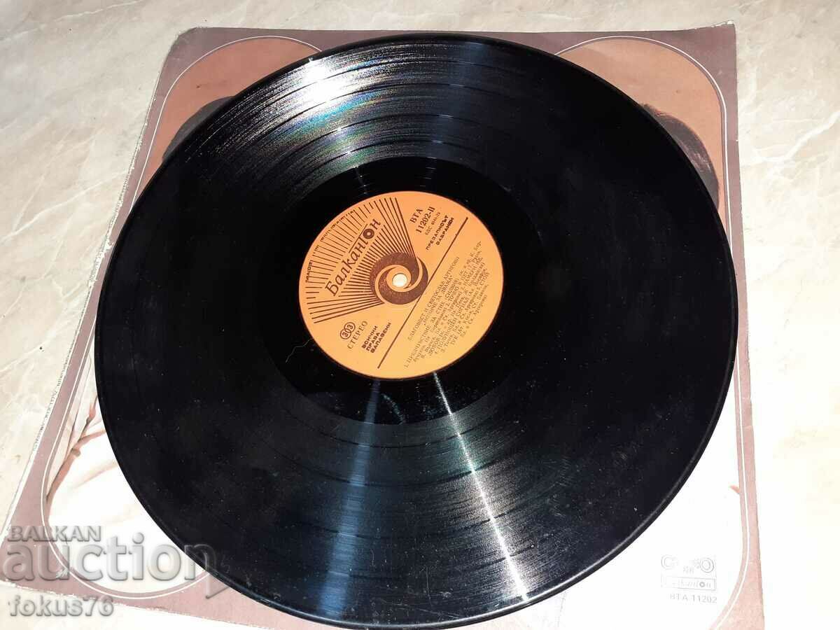 Delivery of An old large Argyrovi Brothers gramophone record Delivery of An old large Argyrovi Brothers gramophone record