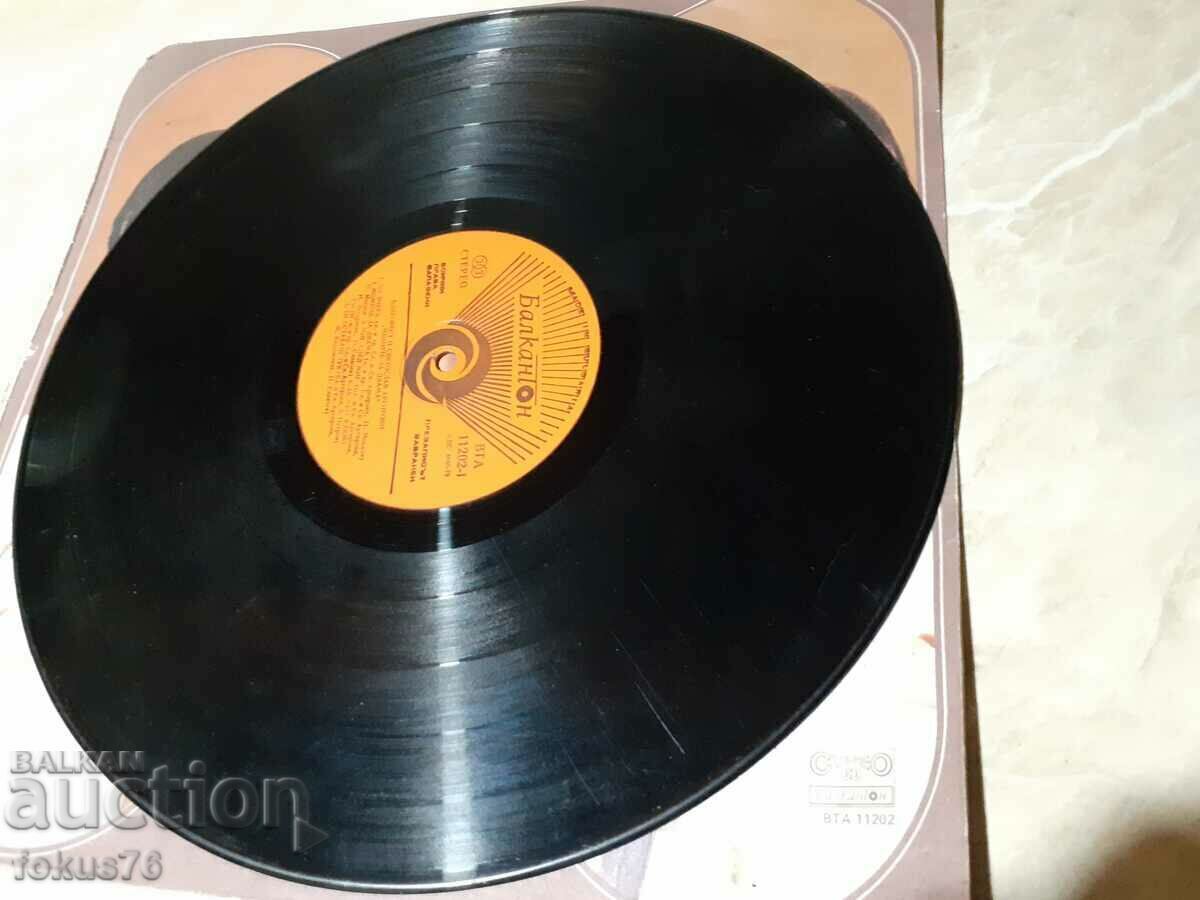 An old large Argyrovi Brothers gramophone record - 6 An old large Argyrovi Brothers gramophone record - 6