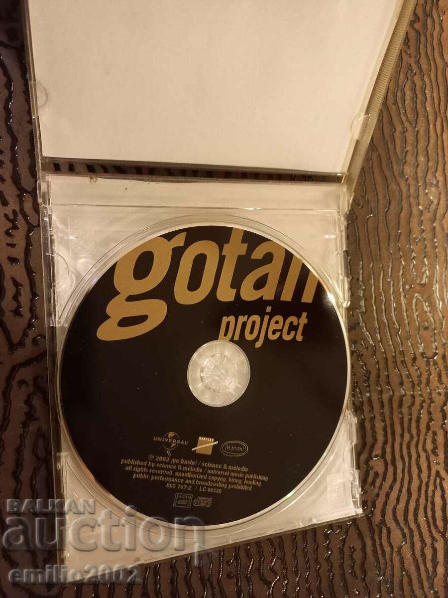 Audio CD Gotan with price 2.99 BGN | € 1.53 Audio CD Gotan with price 2.99 BGN | € 1.53