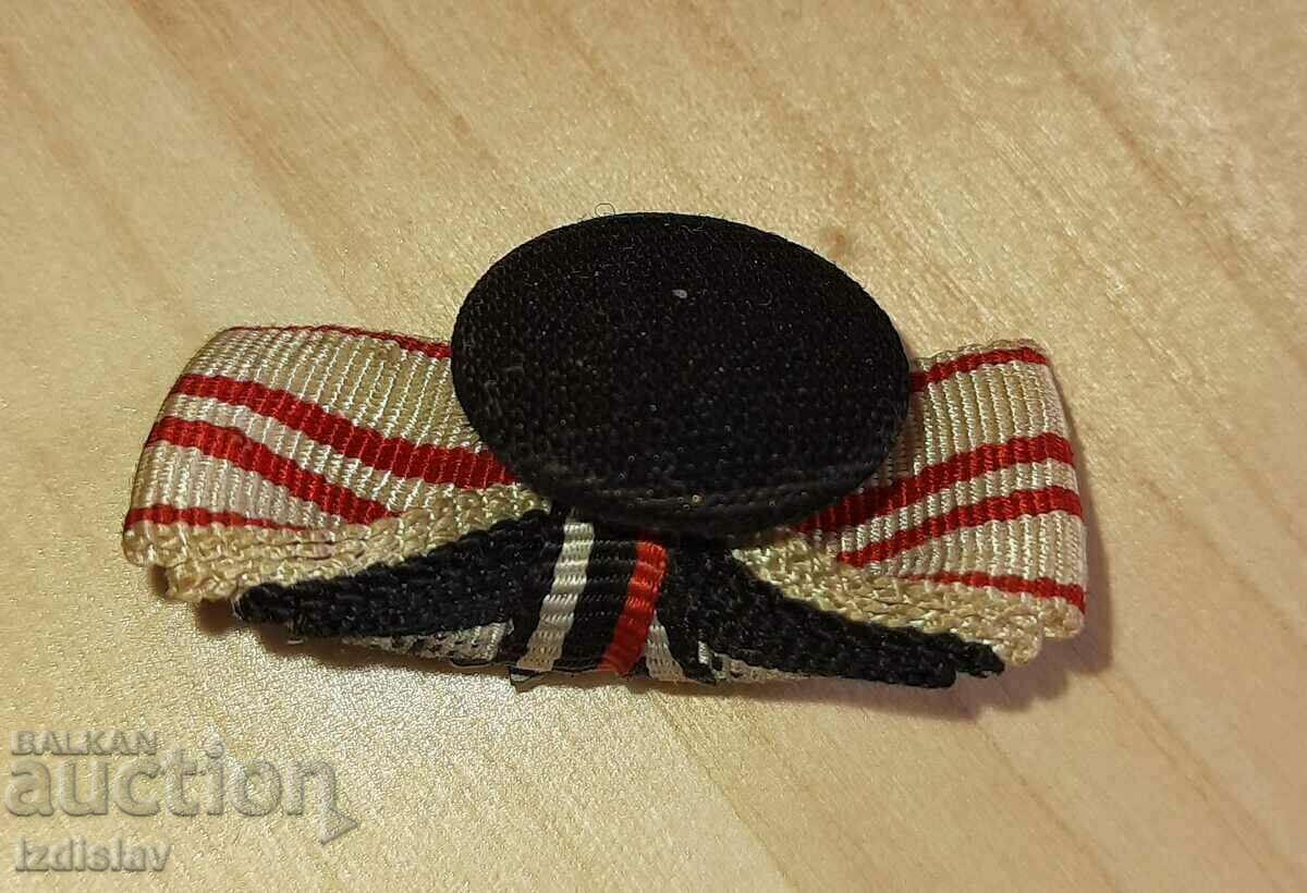 Original German WW1 Ribbon, 1914 Iron Cross. with price 250.00 BGN | € 127.82 Original German WW1 Ribbon, 1914 Iron Cross. with price 250.00 BGN | € 127.82