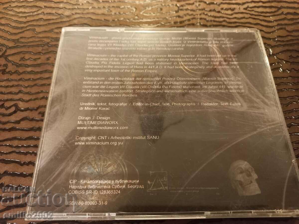 Auction Audio CD Vimi Naci Um Lumen Meum Auction Audio CD Vimi Naci Um Lumen Meum