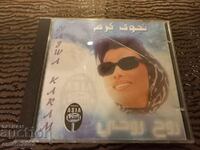 CD audio muzică arabă