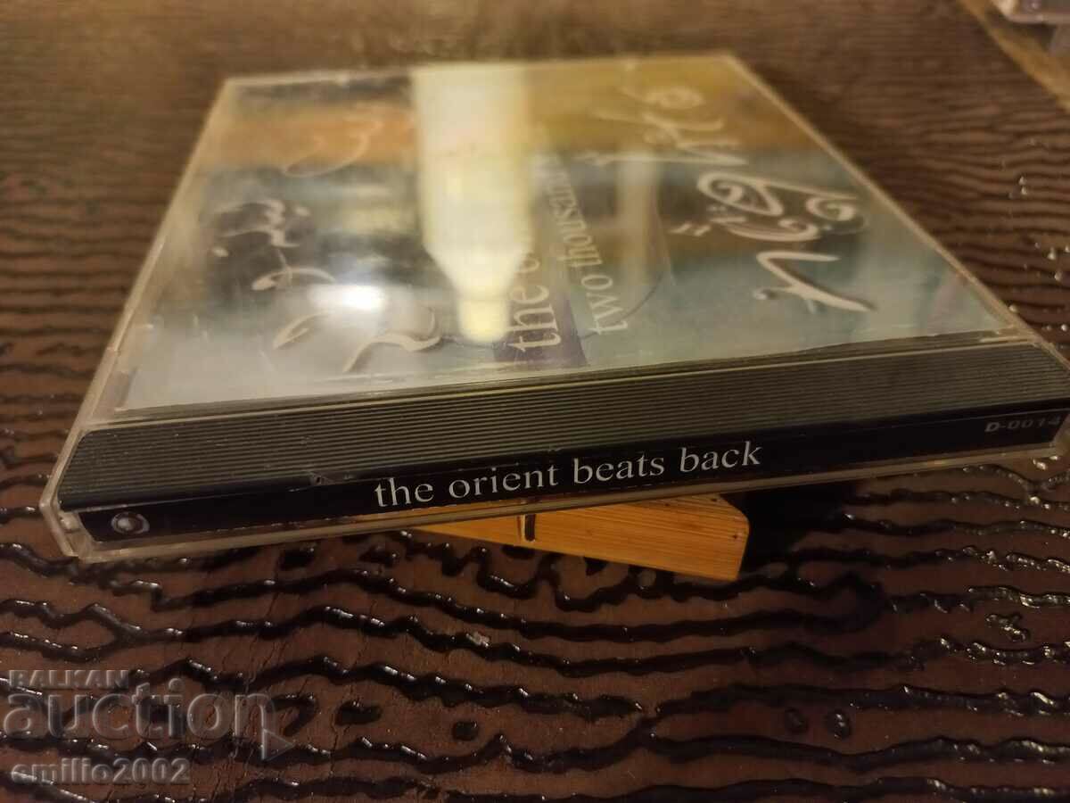 Delivery of Audio CD Said Mrad Delivery of Audio CD Said Mrad