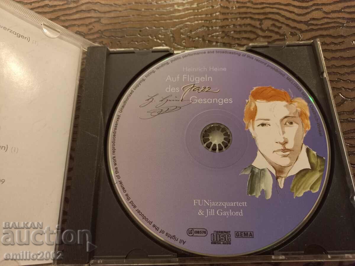 Audio CD Heinrich Heine with price 2.99 BGN | € 1.53