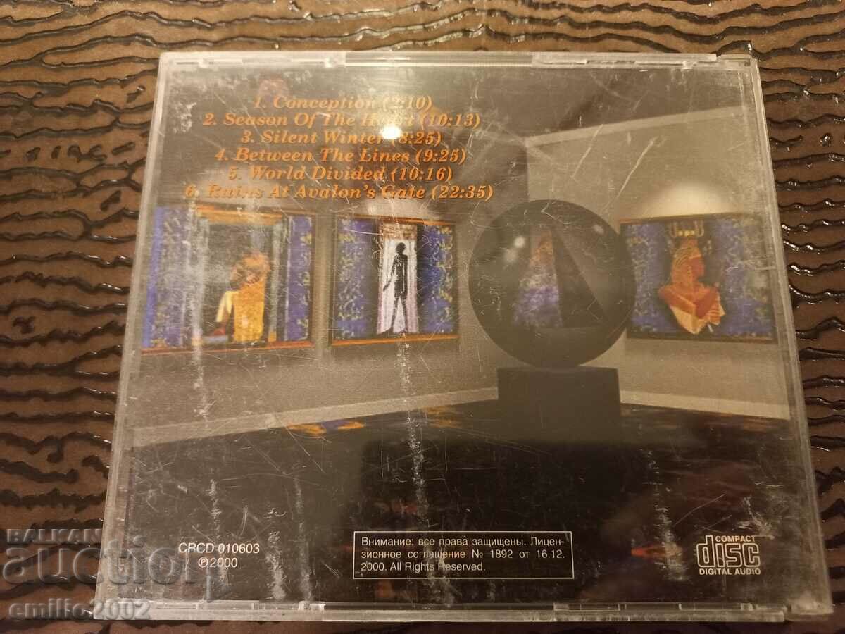 Auction Audio CD Cairo Auction Audio CD Cairo