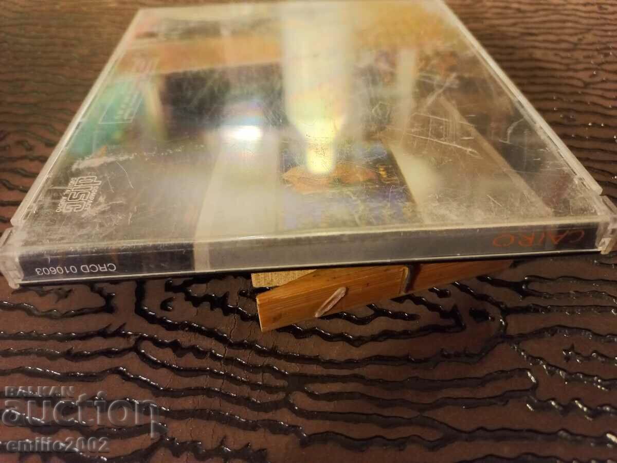 Delivery of Audio CD Cairo