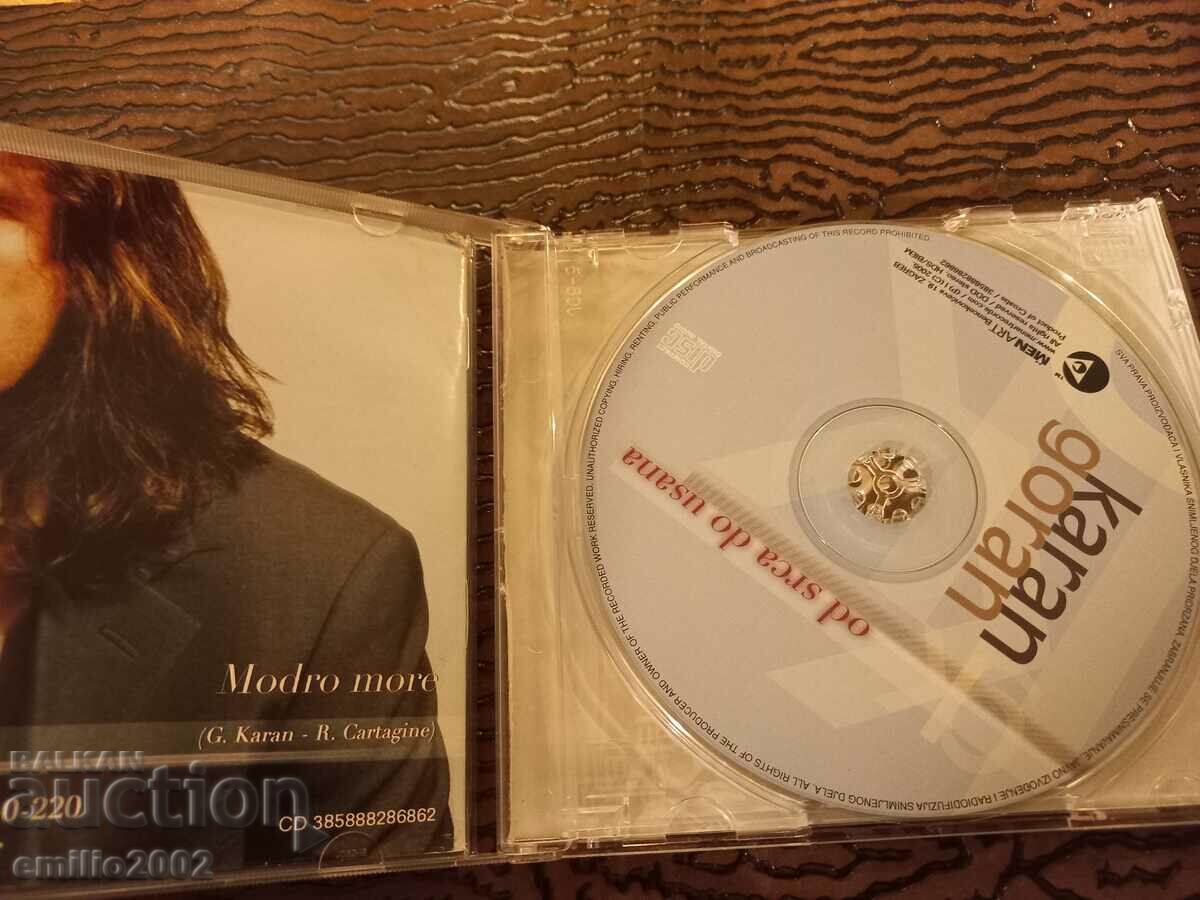 Audio CD Karan Goran with price 2.99 BGN | € 1.53