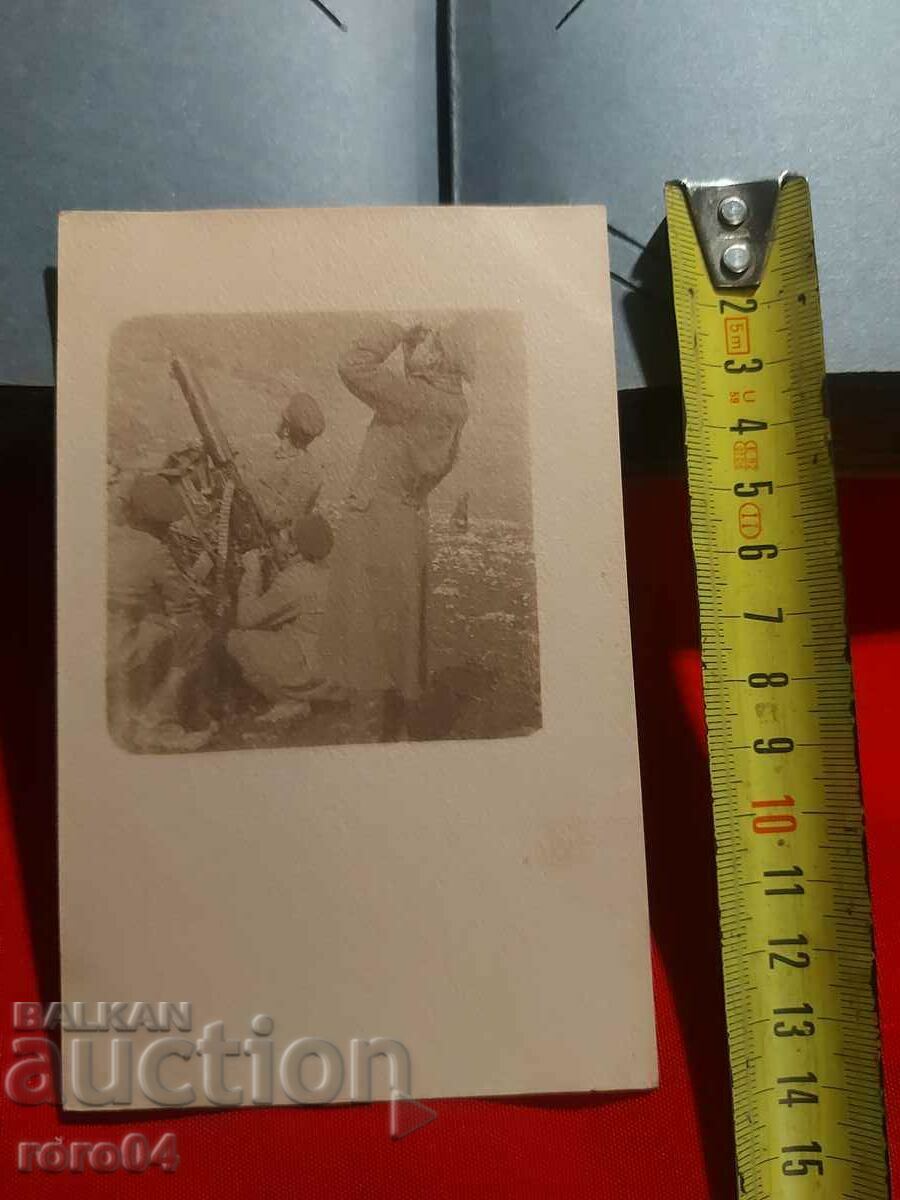 OLD MILITARY PHOTO - WW I - ARTILLERY with price € 24.99 | 48.88 BGN