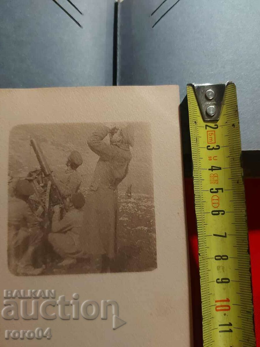 OLD MILITARY PHOTO - WW I - ARTILLERY - 5 OLD MILITARY PHOTO - WW I - ARTILLERY - 5