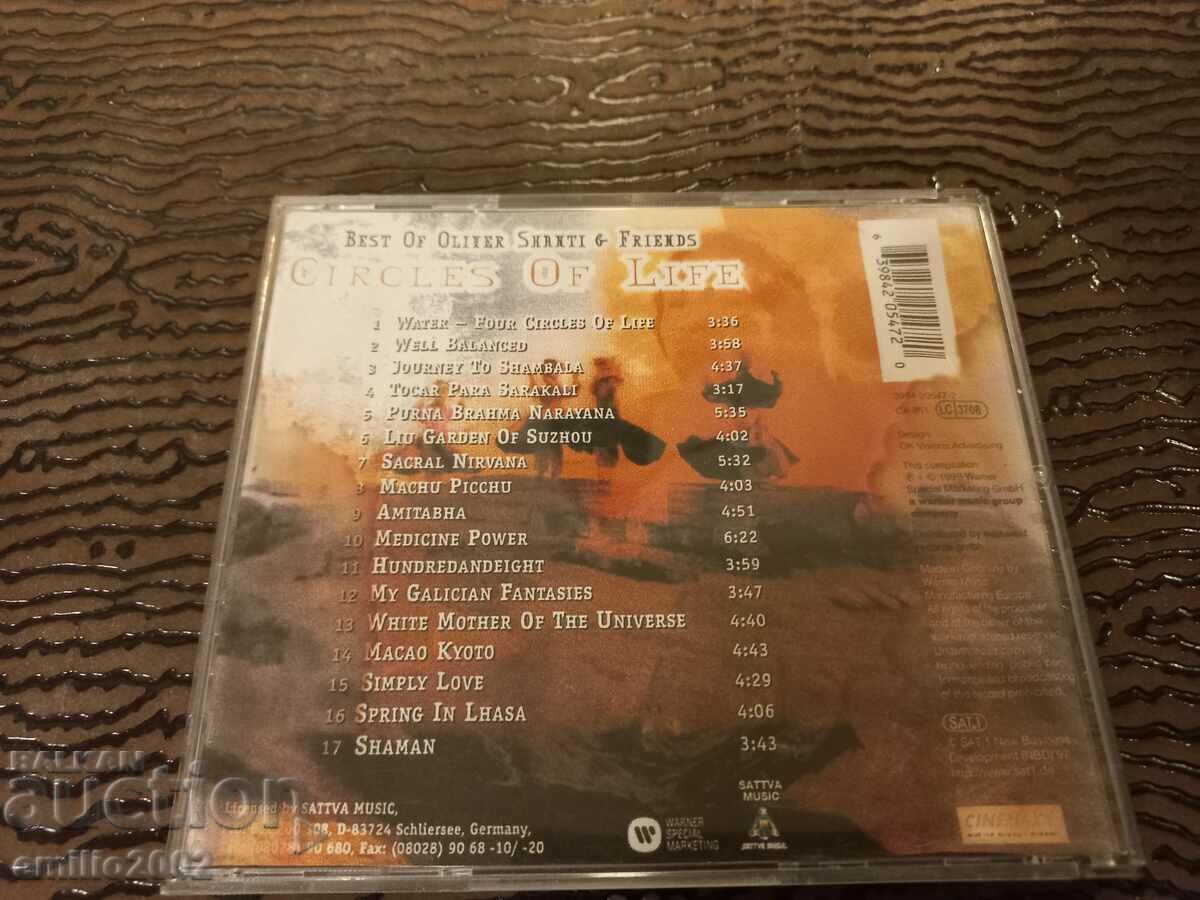 Auction Audio CD Circles of life Auction Audio CD Circles of life