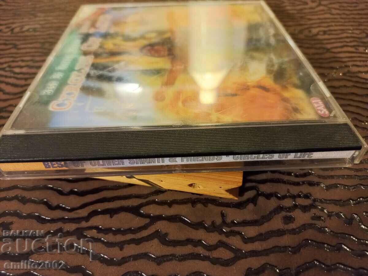 Delivery of Audio CD Circles of life Delivery of Audio CD Circles of life