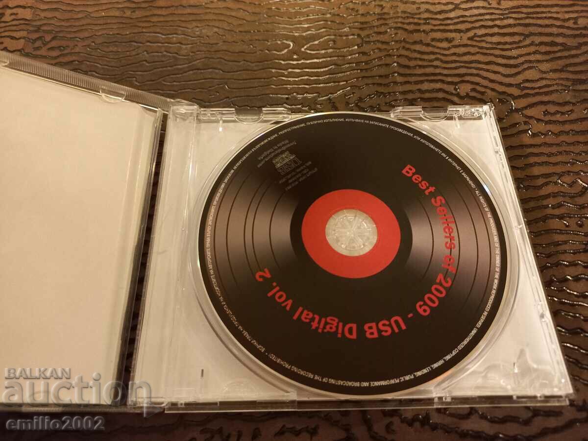 Audio CD Best sellers with price 2.99 BGN | € 1.53 Audio CD Best sellers with price 2.99 BGN | € 1.53