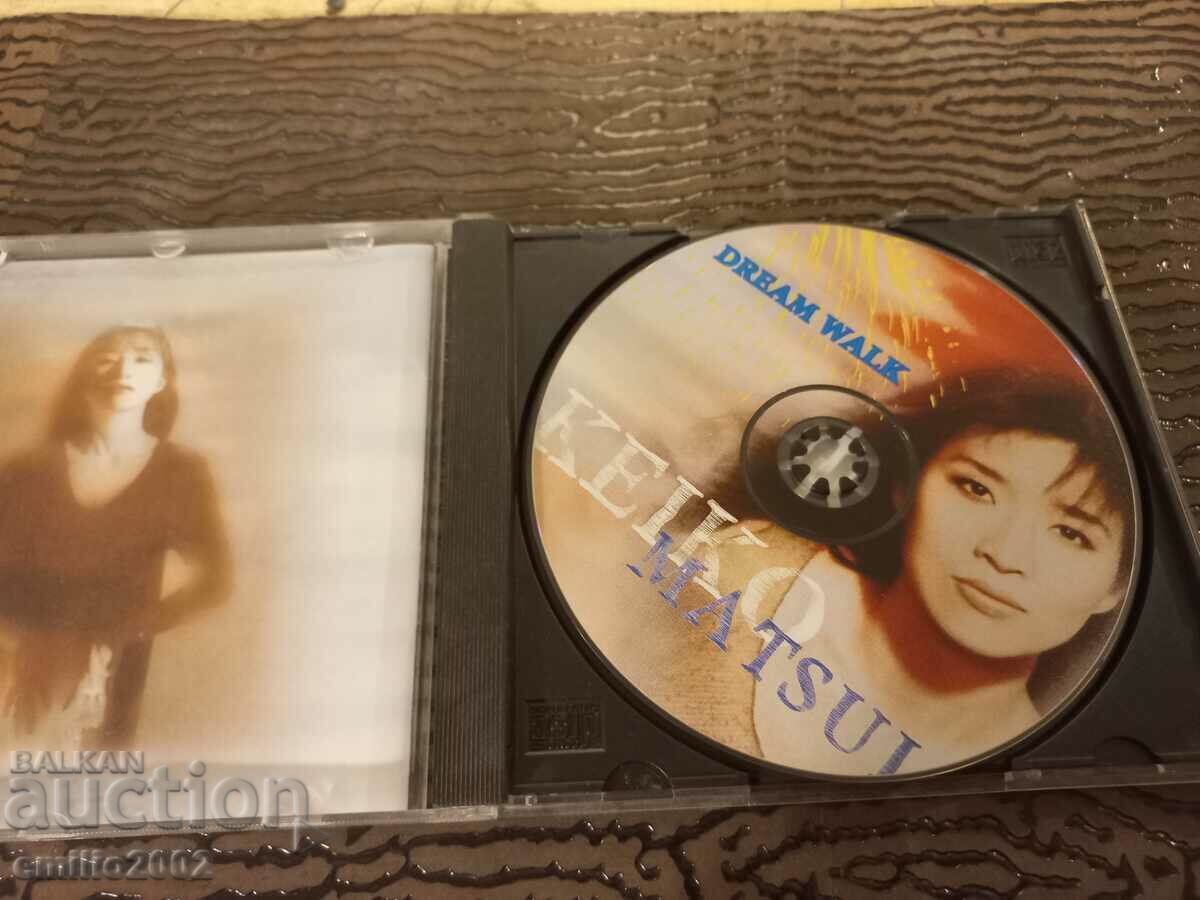 CD audio Eiko cu preț € 0.99 | 1.94 BGN CD audio Eiko cu preț € 0.99 | 1.94 BGN