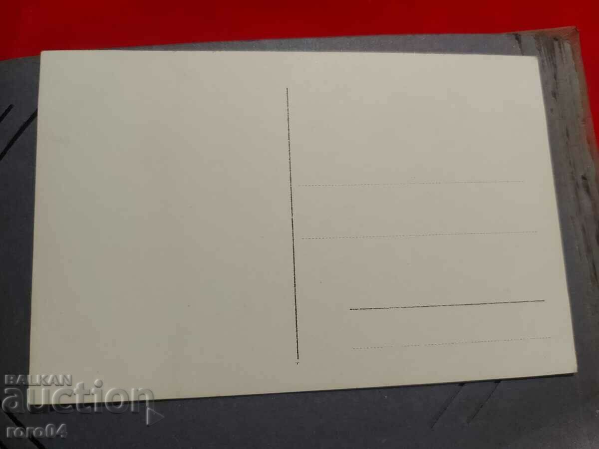 OLD WAR PHOTO - WW I - 7