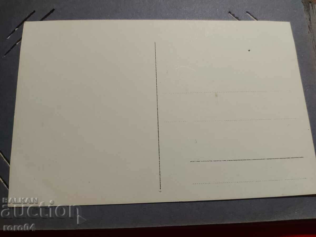 OLD WAR PHOTO - WW I - 7 OLD WAR PHOTO - WW I - 7