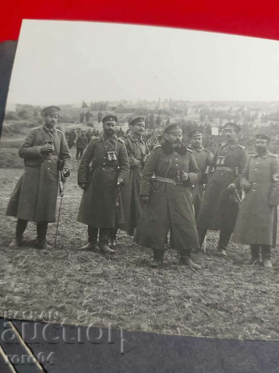 Licitație FOTO VECHI DE RĂZBOI - Primul Război Mondial