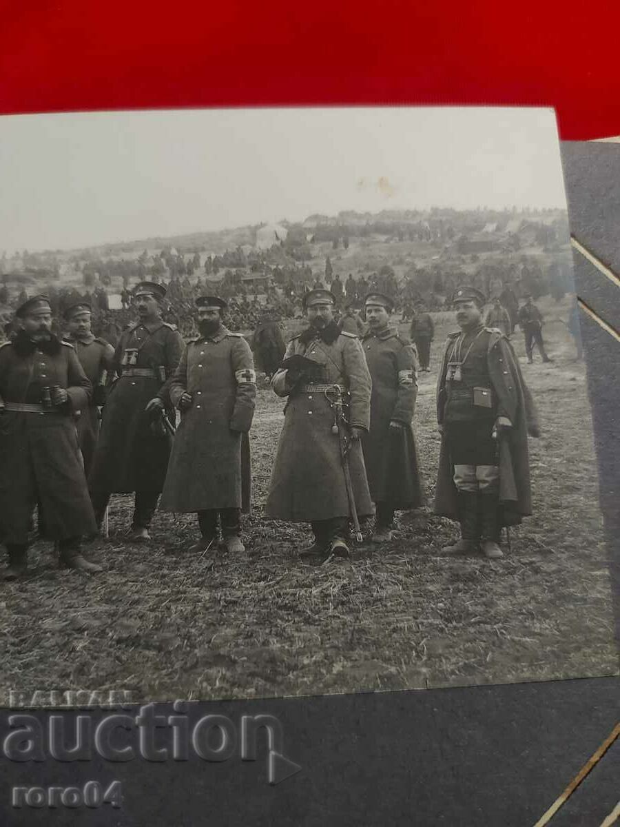 Παράδοση ΦΩΤΟΓΡΑΦΙΑ ΠΑΛΙΟΥ ΠΟΛΕΜΟΥ - Α' Παγκόσμιος Πόλεμος