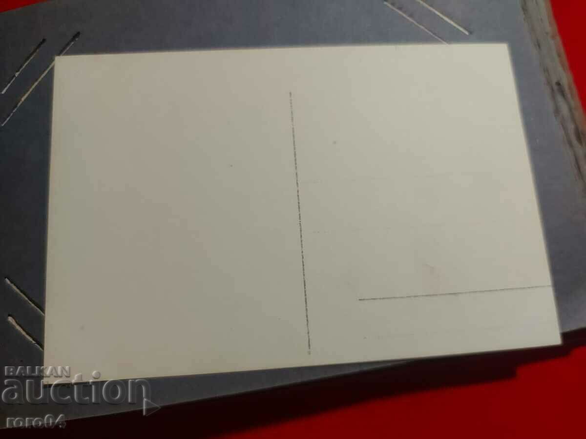 ΦΩΤΟΓΡΑΦΙΑ ΠΑΛΙΟΥ ΠΟΛΕΜΟΥ - Α' Παγκόσμιος Πόλεμος - 7