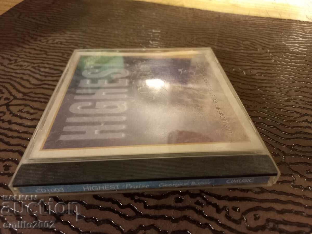 Delivery of Audio CD Highest praise Delivery of Audio CD Highest praise