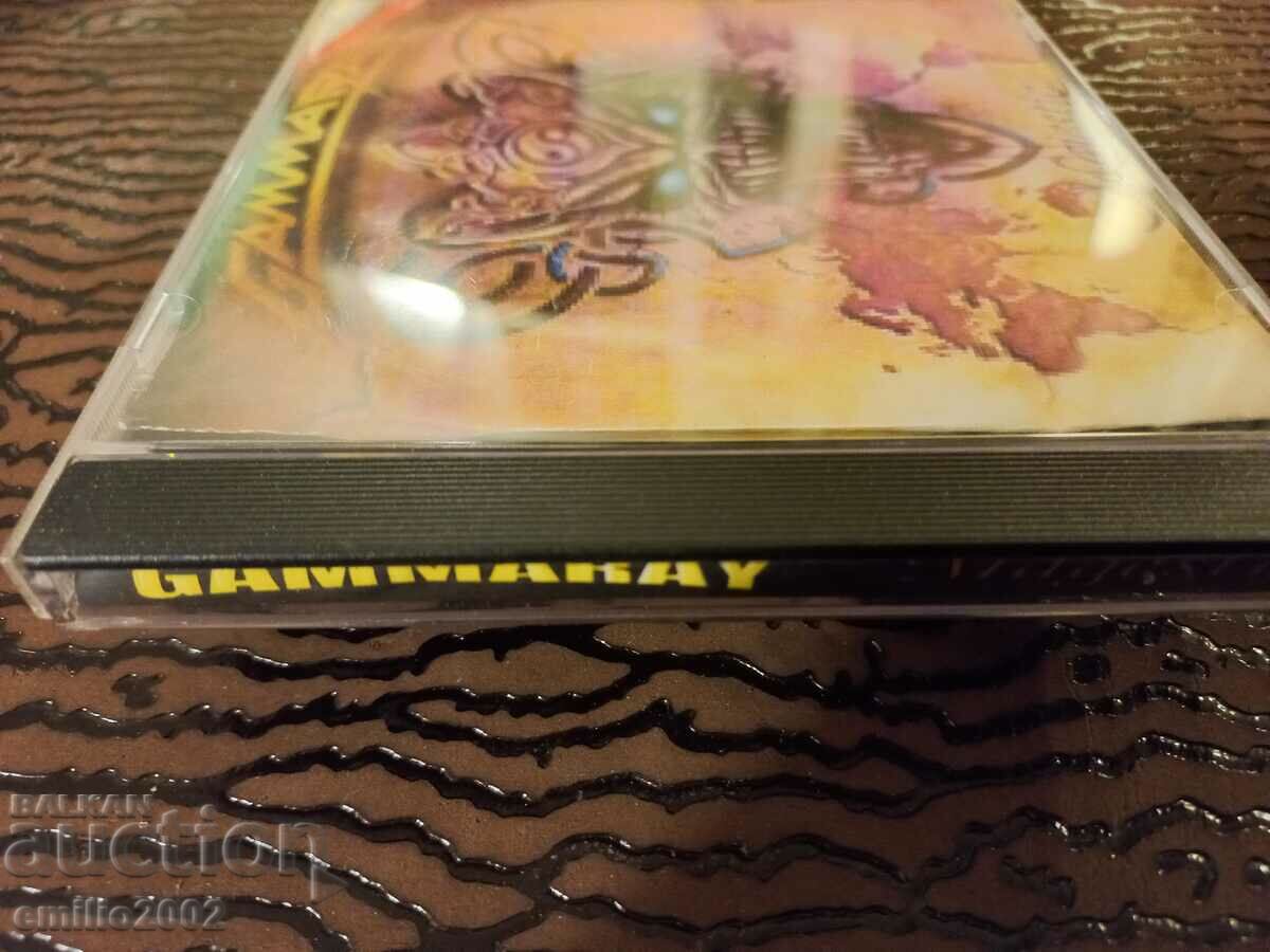 Delivery of Audio CD Gammaray