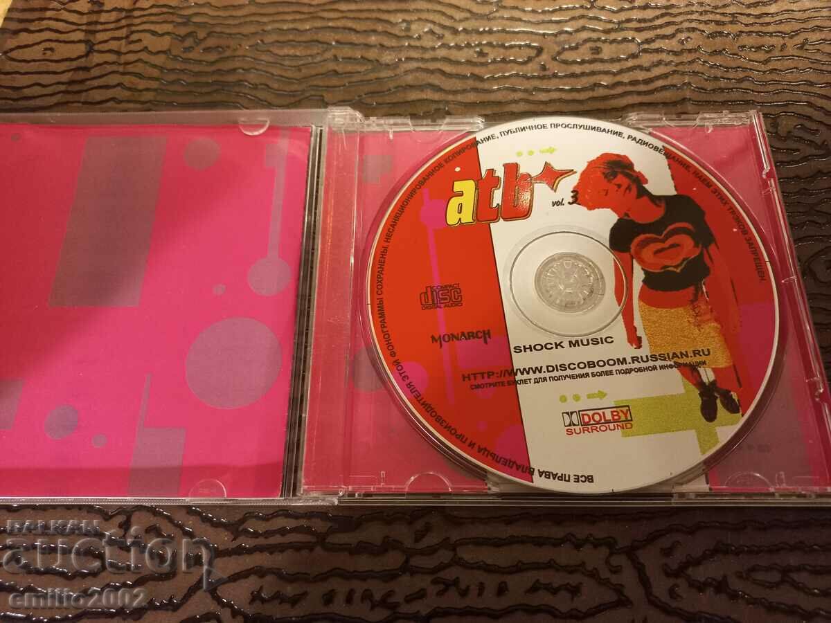 Audio CD Atb boom with price 2.99 BGN | € 1.53 Audio CD Atb boom with price 2.99 BGN | € 1.53
