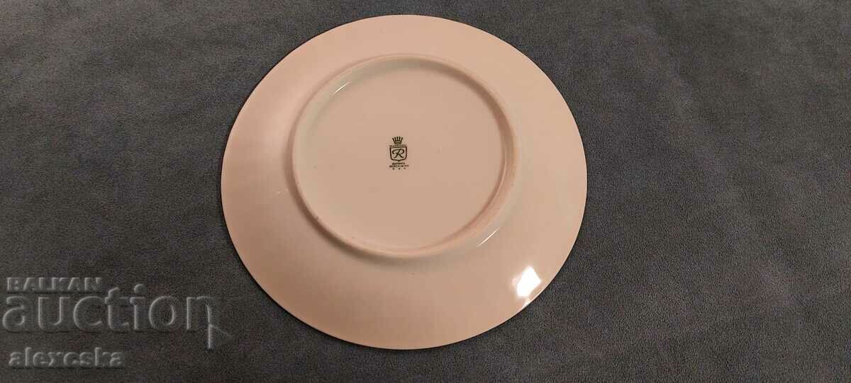 Συλλεκτική πινακίδα - Γερμανία - 5 Συλλεκτική πινακίδα - Γερμανία - 5