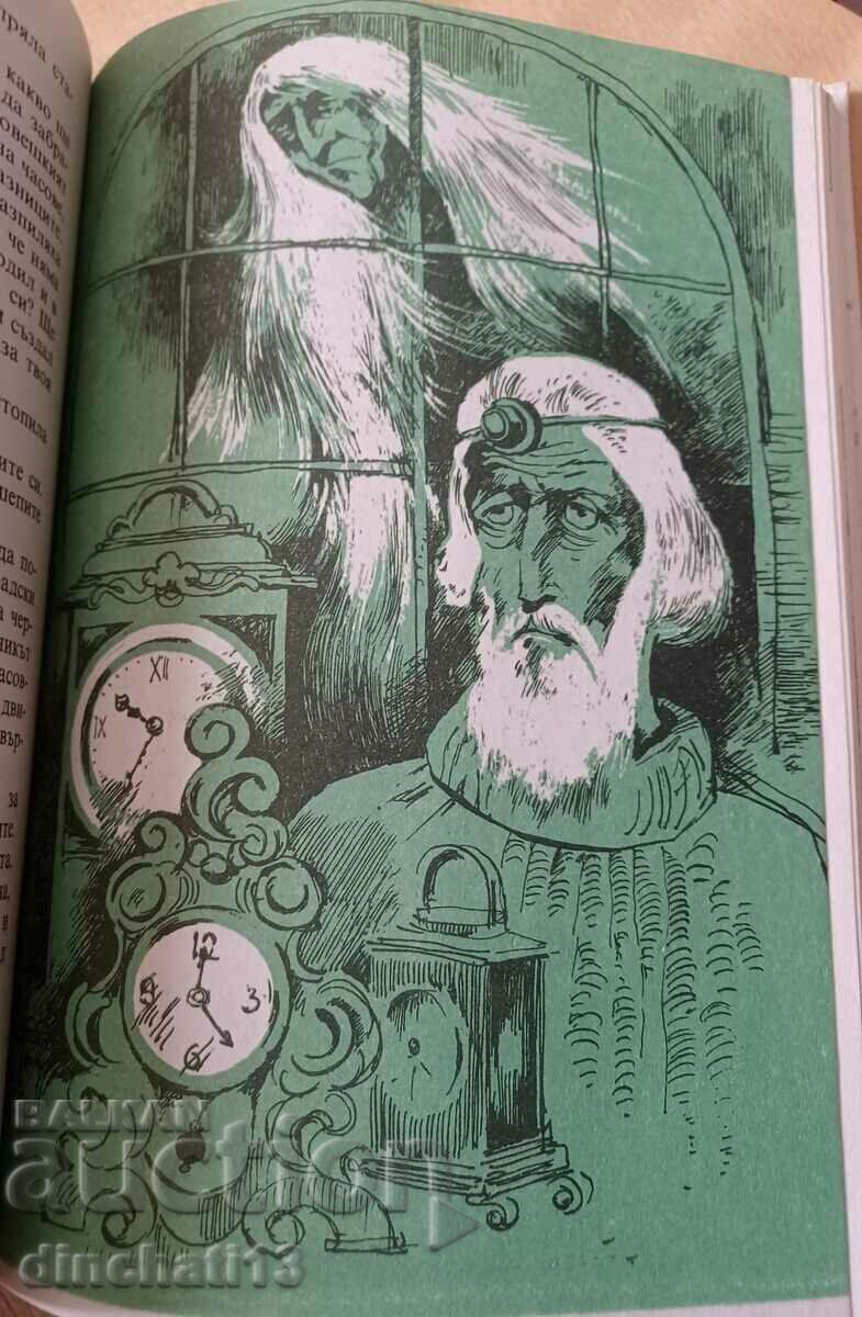 Delivery of Tales from the sailor's suitcase - Nadia Kehlibareva