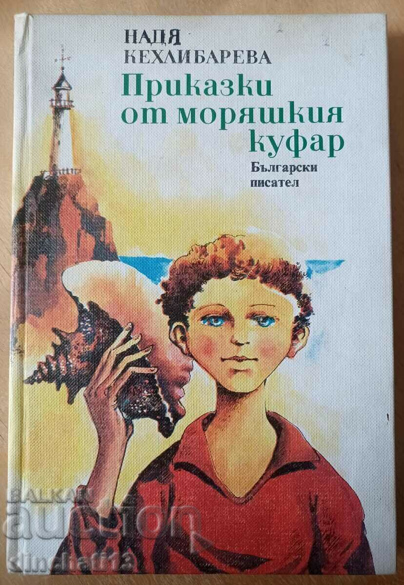 Tales from the sailor's suitcase - Nadia Kehlibareva